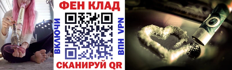Амфетамин 98% даркнет сайт Курчалой
