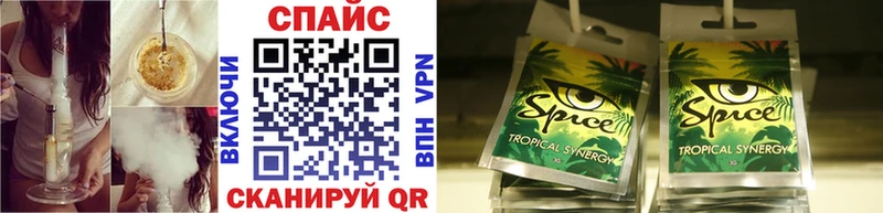 БУТИРАТ 99%  Курчалой 