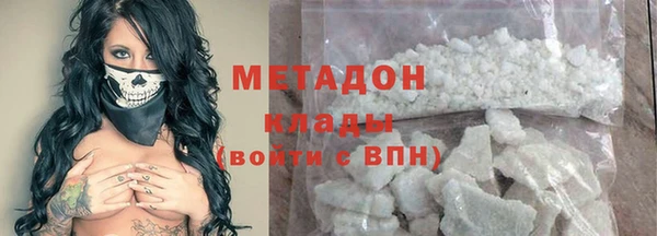 MDMA Алзамай