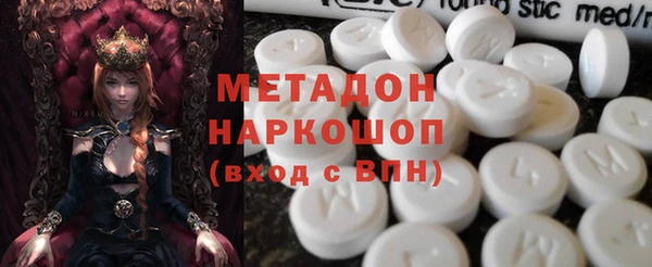 MDMA Алзамай