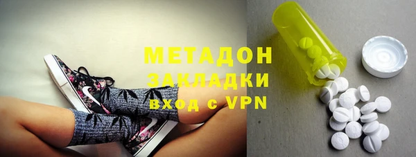 спиды Алексеевка