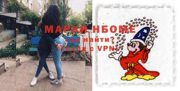спиды Алексеевка