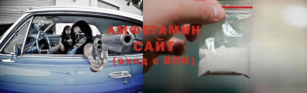 спиды Алексеевка