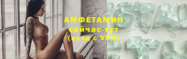 спиды Алексеевка