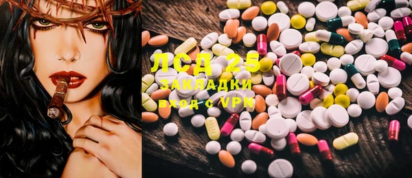 MDMA Алзамай