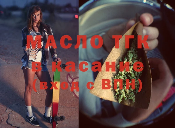 MDMA Алзамай