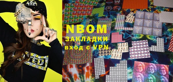 MDMA Алзамай