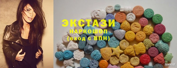 спиды Алексеевка
