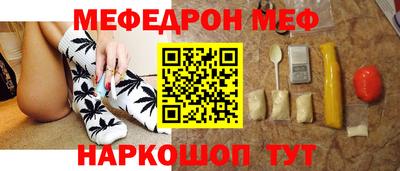 ПСИЛОЦИБИНОВЫЕ ГРИБЫ Камышлов