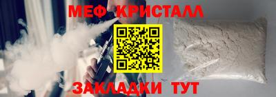 марки lsd Кандалакша