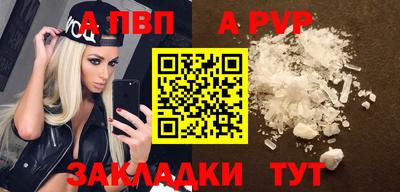ПСИЛОЦИБИНОВЫЕ ГРИБЫ Камышлов