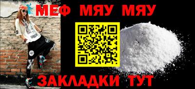 марки lsd Кандалакша
