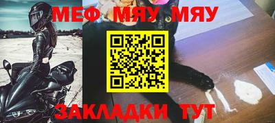 ПСИЛОЦИБИНОВЫЕ ГРИБЫ Камышлов