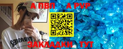 ПСИЛОЦИБИНОВЫЕ ГРИБЫ Камышлов