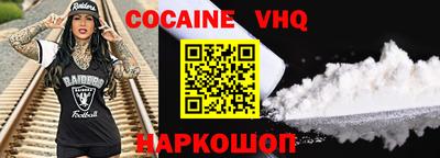 ПСИЛОЦИБИНОВЫЕ ГРИБЫ Камышлов