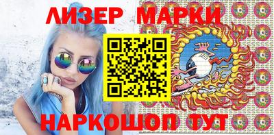 ПСИЛОЦИБИНОВЫЕ ГРИБЫ Камышлов