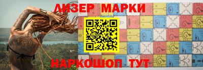 ПСИЛОЦИБИНОВЫЕ ГРИБЫ Камышлов