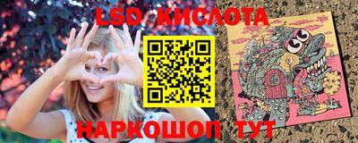 ПСИЛОЦИБИНОВЫЕ ГРИБЫ Камышлов