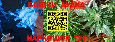ПСИЛОЦИБИНОВЫЕ ГРИБЫ Камышлов