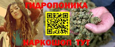марки lsd Кандалакша