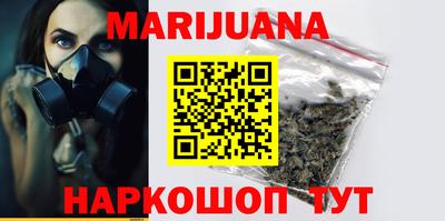ПСИЛОЦИБИНОВЫЕ ГРИБЫ Камышлов