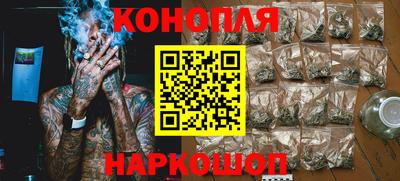 марки lsd Кандалакша
