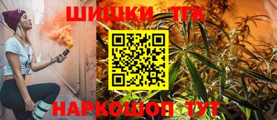 марки lsd Кандалакша