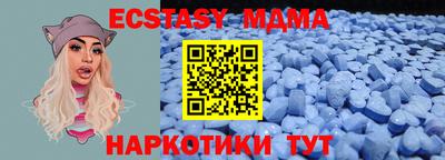 ПСИЛОЦИБИНОВЫЕ ГРИБЫ Камышлов