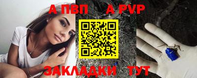 марки lsd Кандалакша