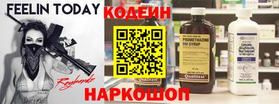 мдма Канаш