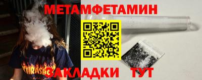 ПСИЛОЦИБИНОВЫЕ ГРИБЫ Камышлов