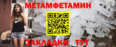 ПСИЛОЦИБИНОВЫЕ ГРИБЫ Камышлов