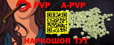 марки lsd Кандалакша