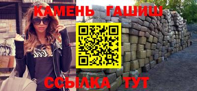 мдма Канаш