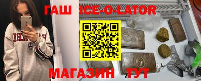 ПСИЛОЦИБИНОВЫЕ ГРИБЫ Камышлов