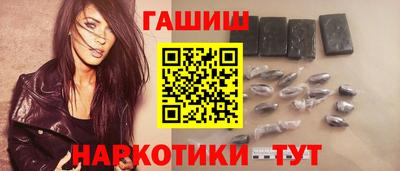 марки lsd Кандалакша