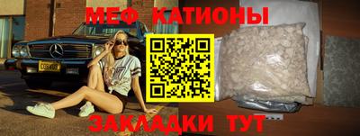 ПСИЛОЦИБИНОВЫЕ ГРИБЫ Камышлов