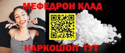 марки lsd Кандалакша