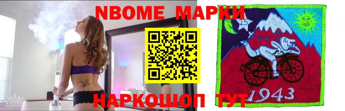  Cocaine Курчалой